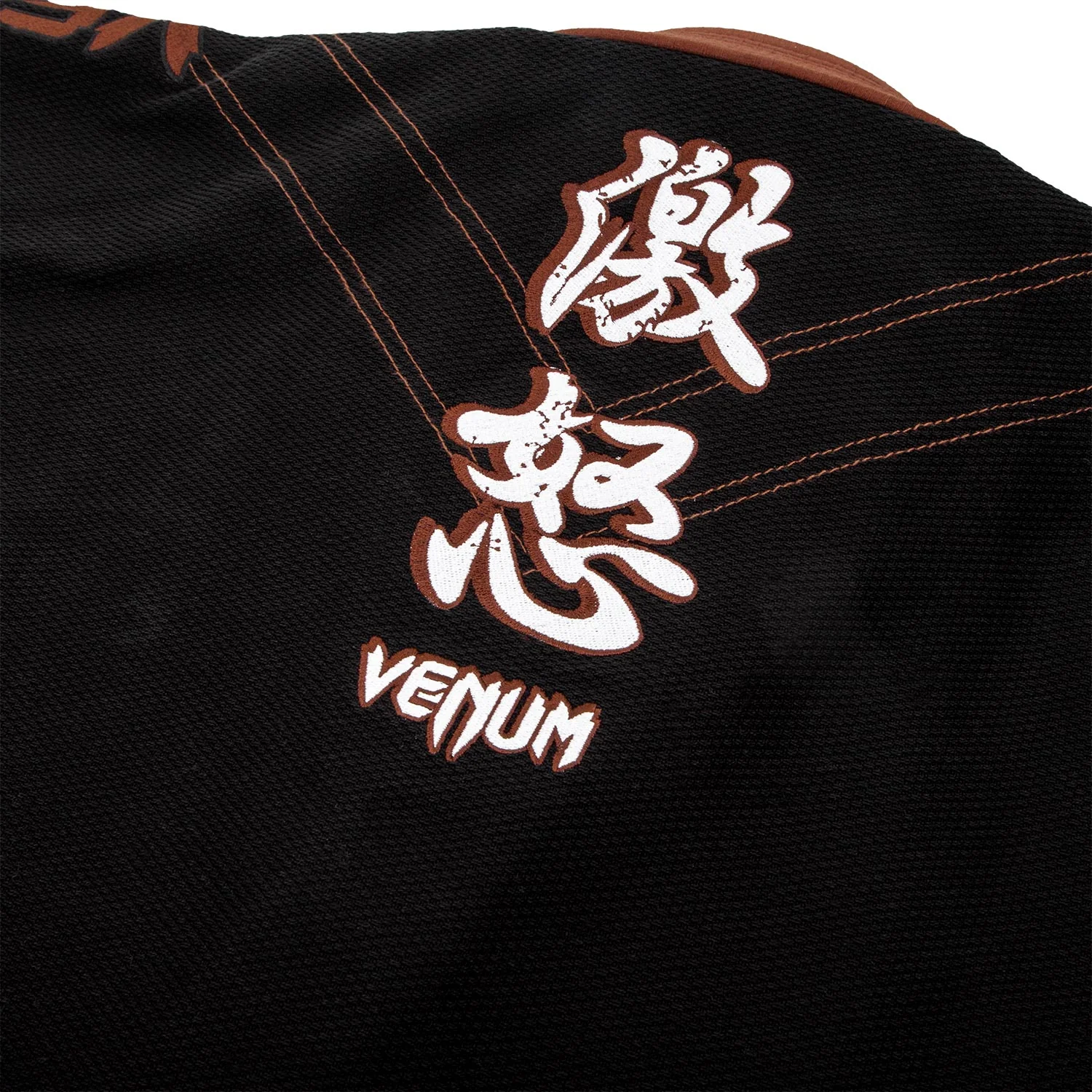 Venum Absolute Gorilla BJJ Gi - Schwarz/Braun - Image 7