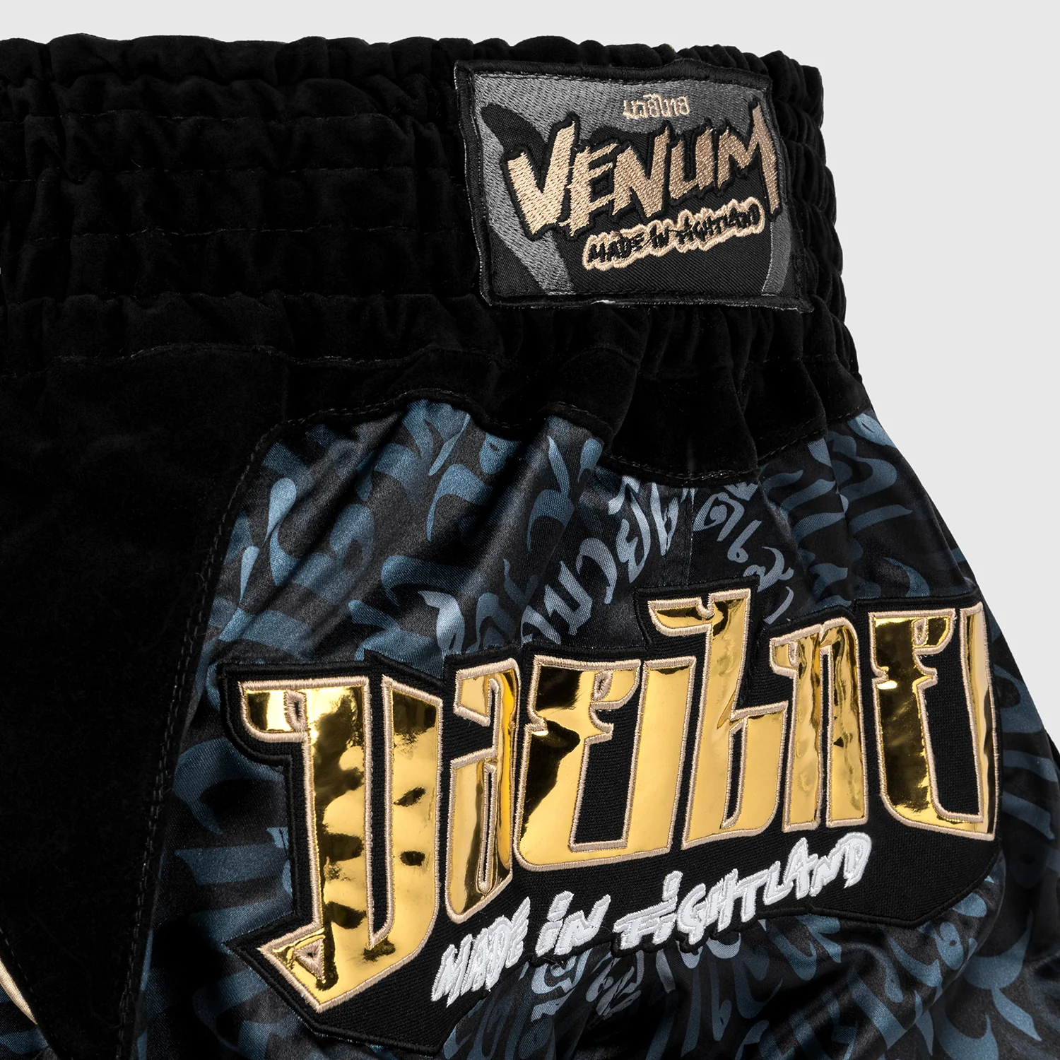 Venum Attack Muay Thai Shorts - Schwarz/Grau - Image 5