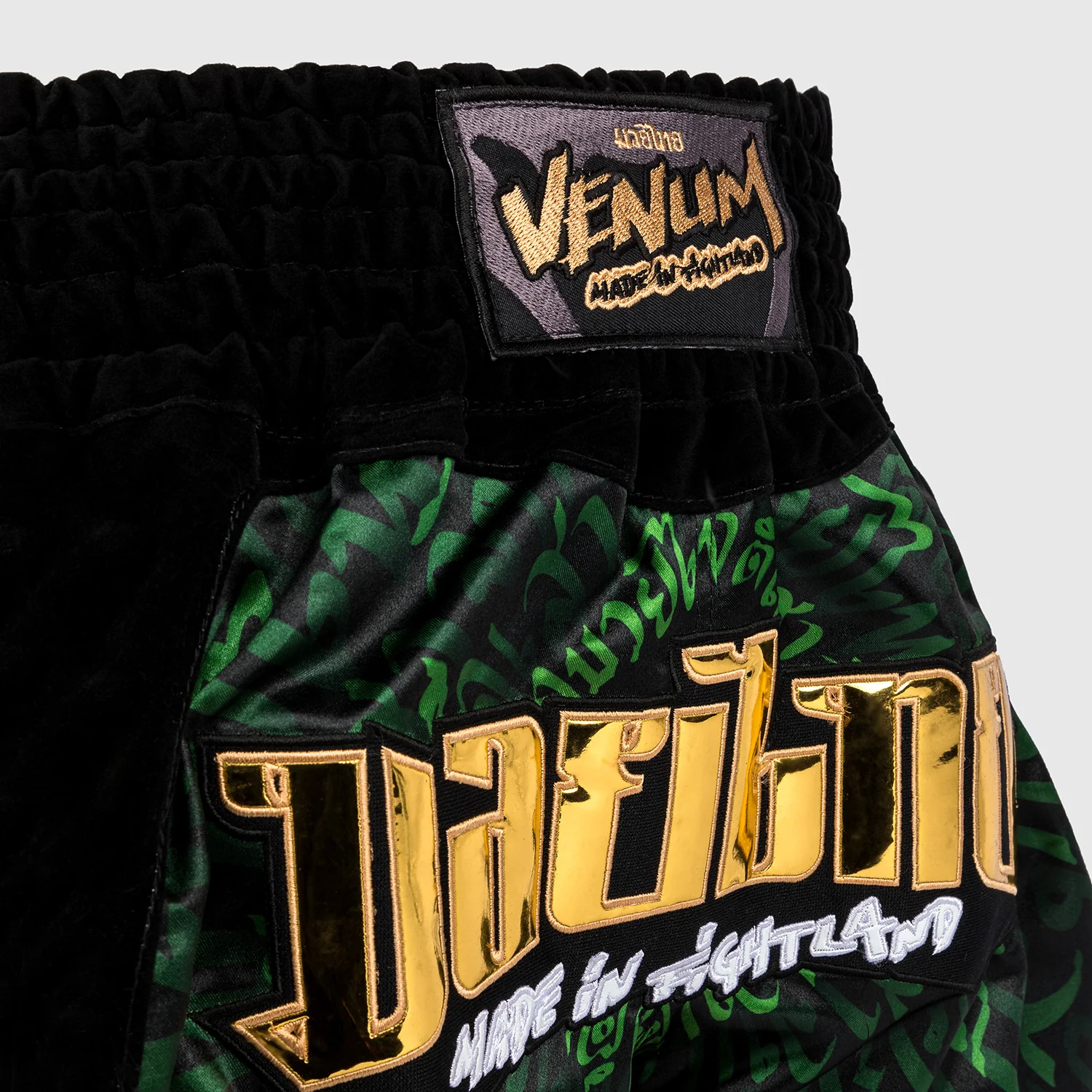 Venum Attack Muay Thai Shorts - Schwarz/Grün - Image 5