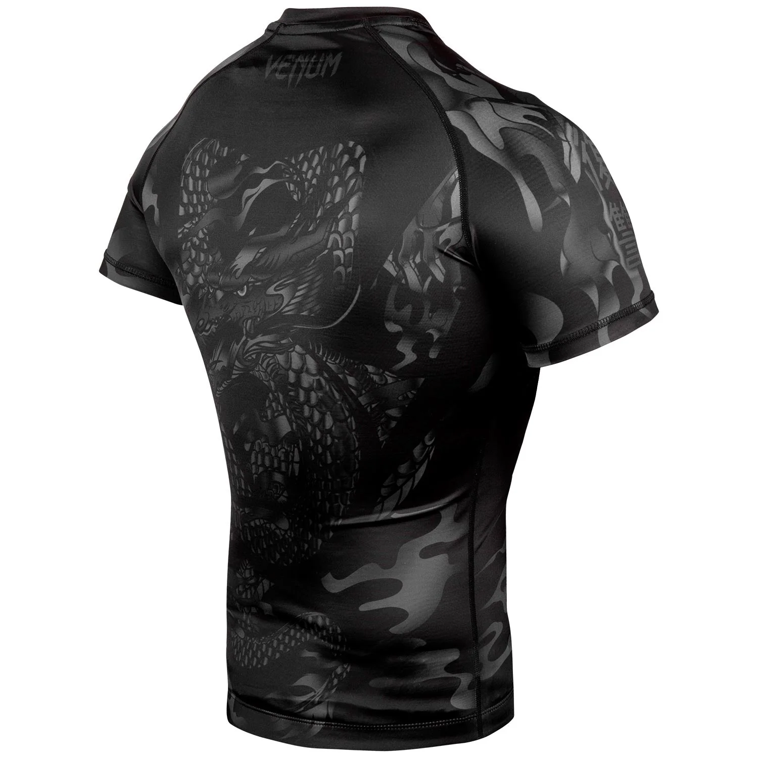 Venum Dragon's Rashguard - Kurzarm - Schwarz/Schwarz - Image 3