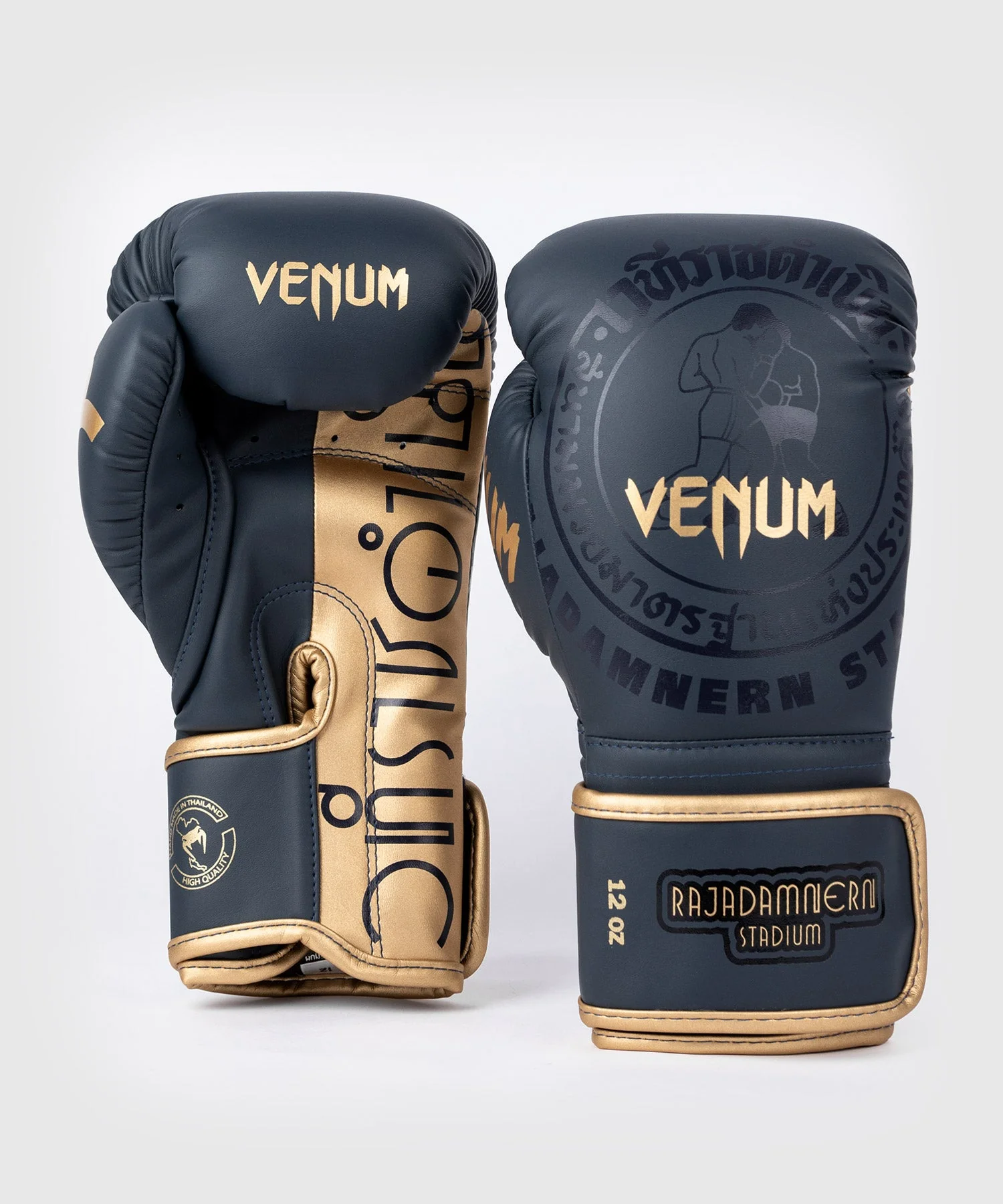 Venum RAJADAMNERN Boxhandschuhe - Schwarz