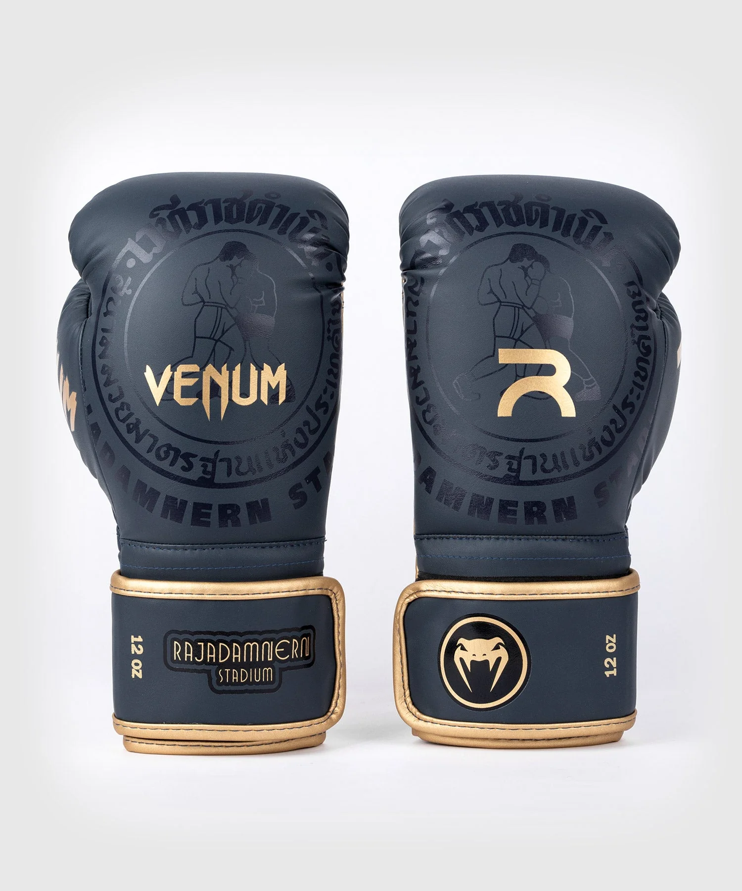 Venum RAJADAMNERN Boxhandschuhe - Schwarz - Image 2