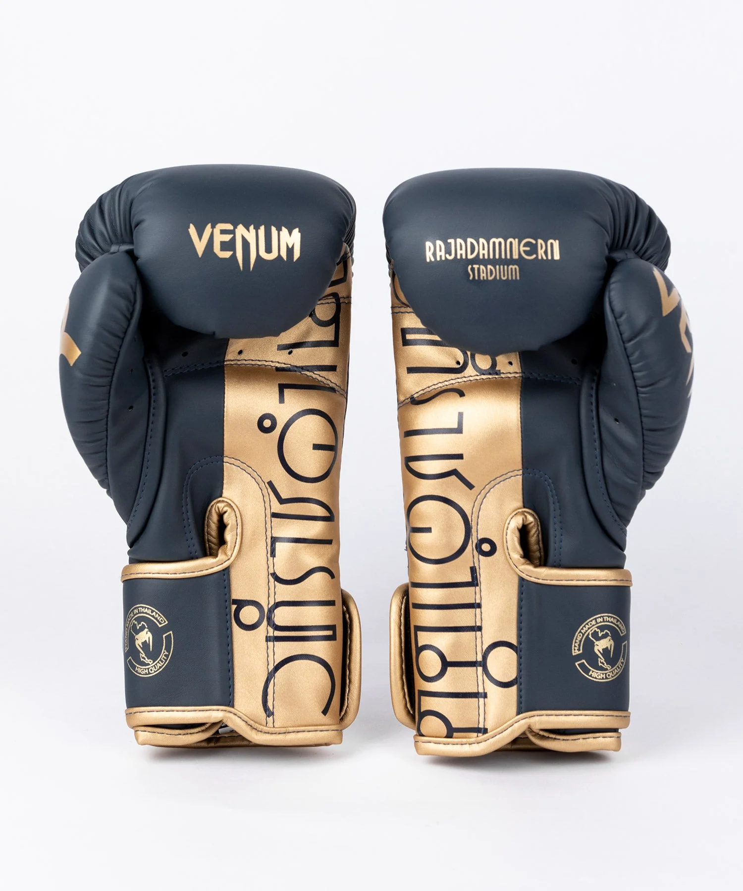 Venum RAJADAMNERN Boxhandschuhe - Schwarz - Image 3