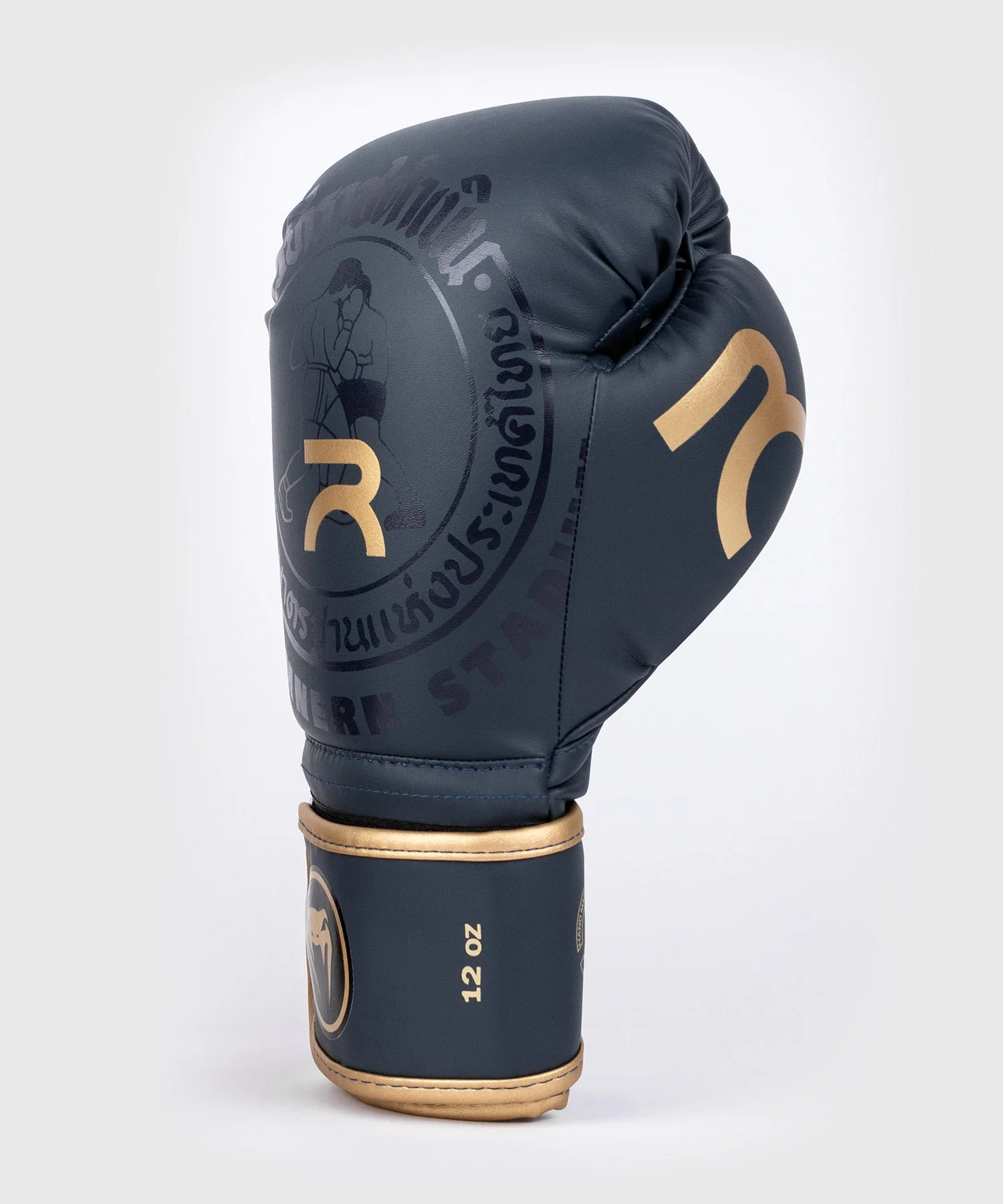 Venum RAJADAMNERN Boxhandschuhe - Schwarz - Image 6