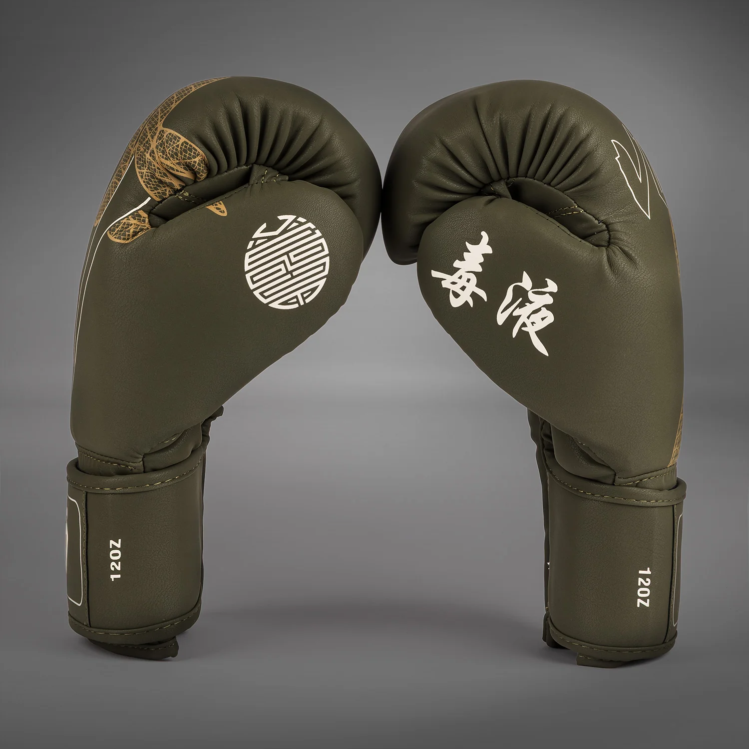 Venum Serpenti Boxhandschuhe – Khaki/Bronze/Ivory - Image 3