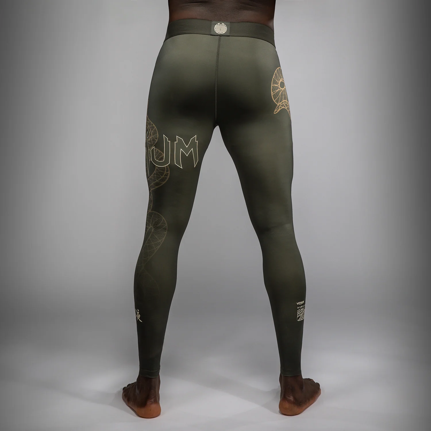Venum Serpenti Spats – Khaki/Bronze/Ivory - Image 3