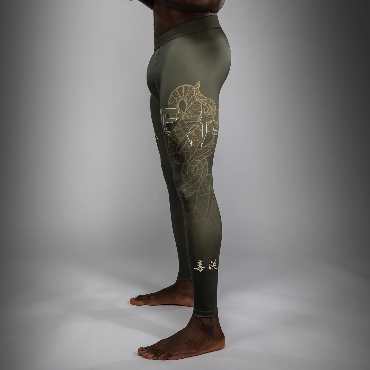 Venum Serpenti Spats – Khaki/Bronze/Ivory - Image 6