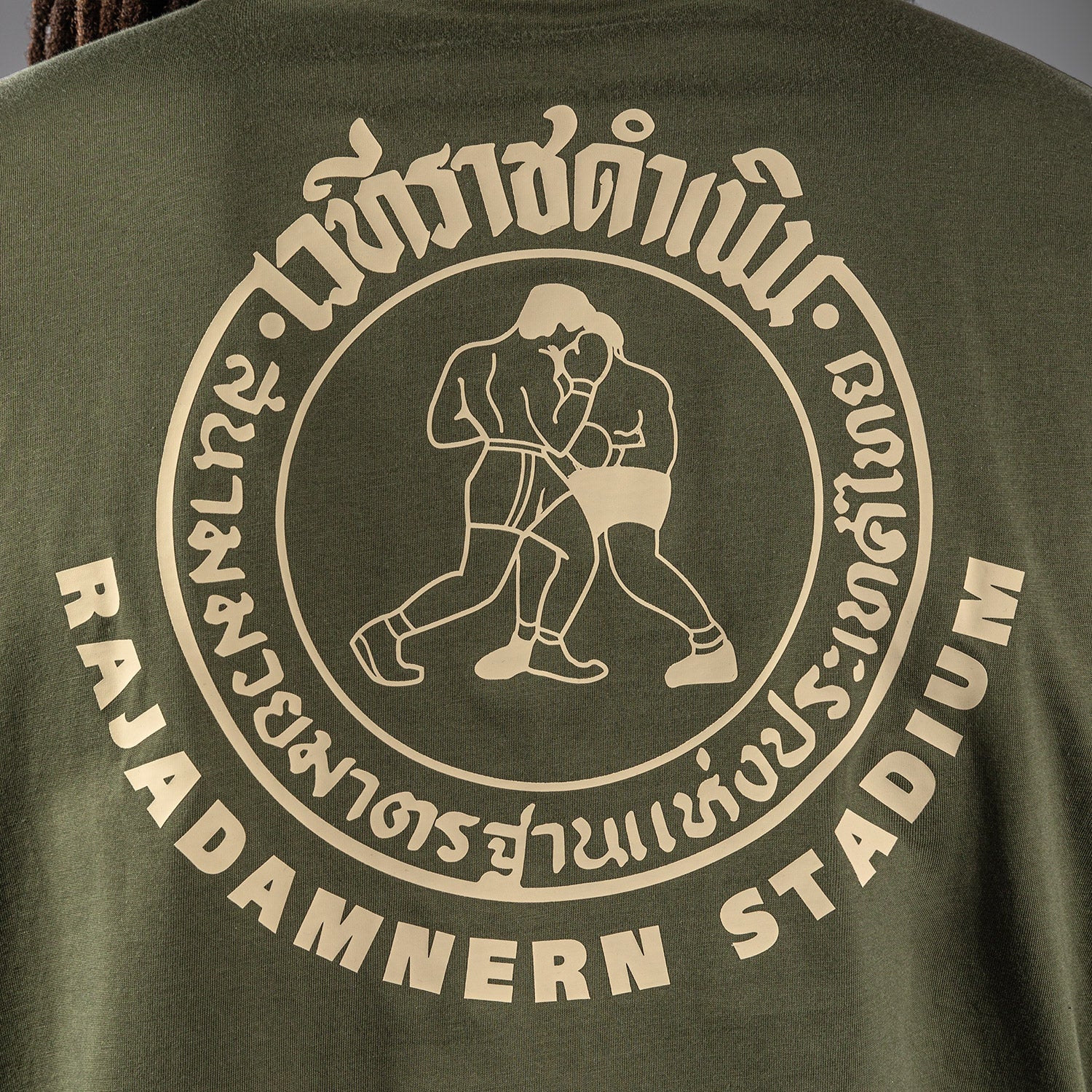 Venum x Rajadamnern T-Shirt - Militärgrün - Image 8