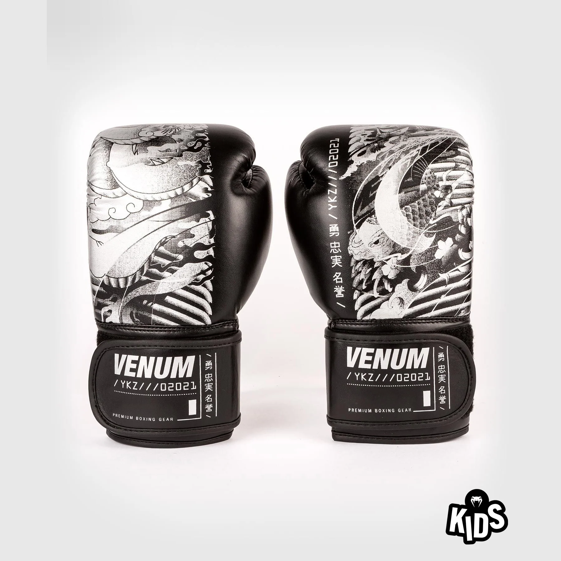 Venum YKZ21 Boxhandschuhe - Für Kinder - Schwarz/Weiß - Image 8