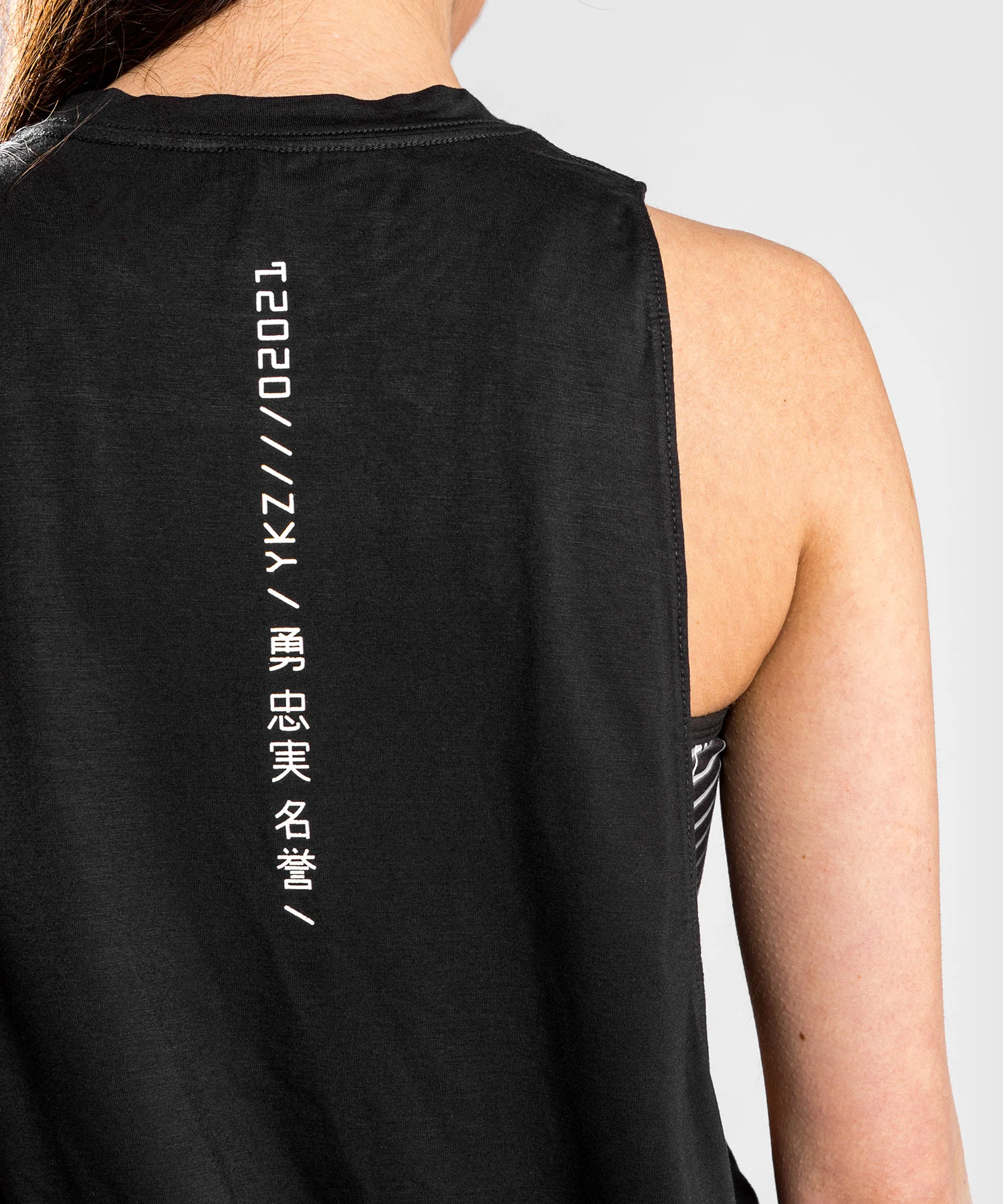 Venum YKZ21 Tank Top - Für Frauen - Schwarz/Weiß - Image 6