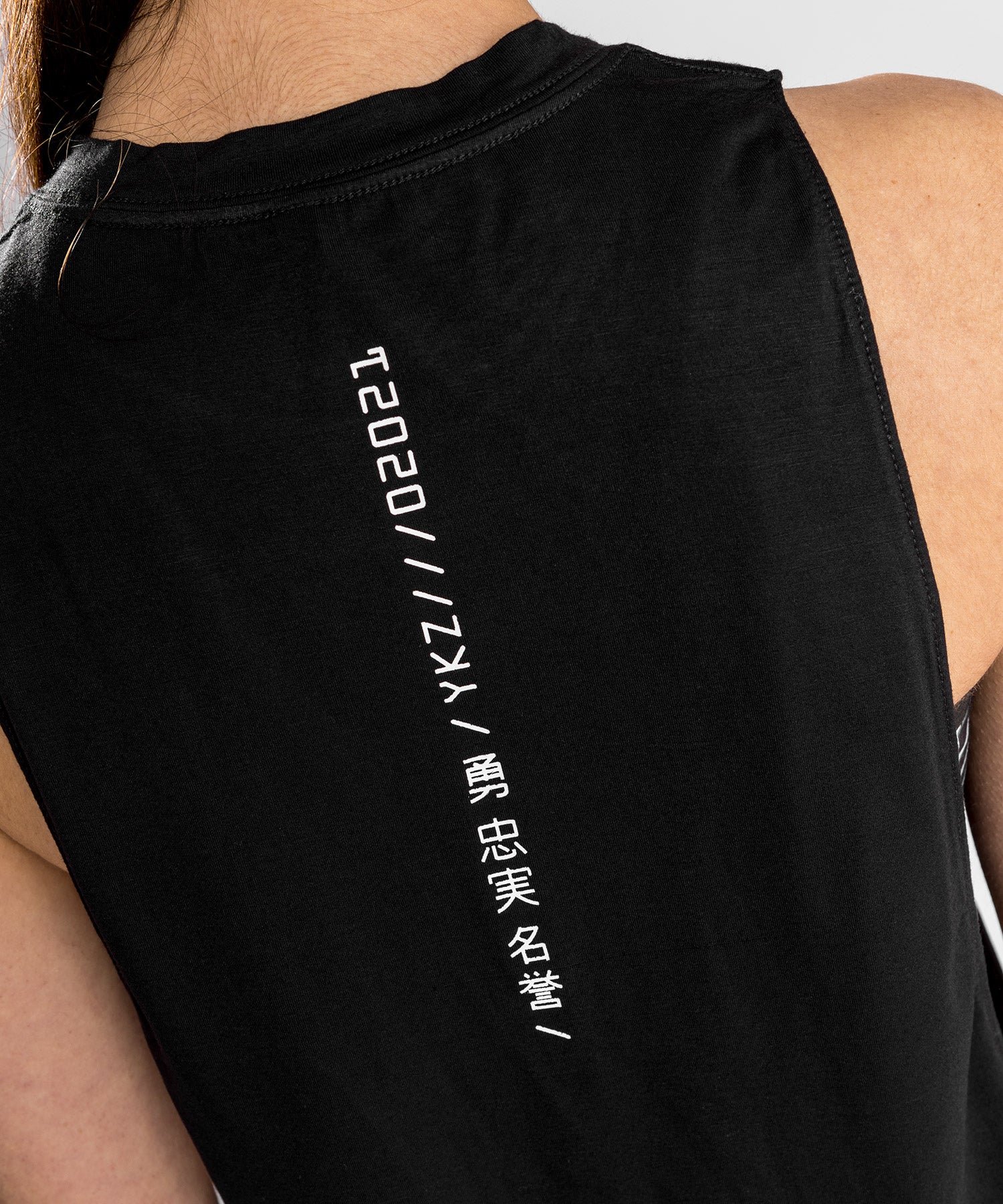 Venum YKZ21 Tank Top - Für Frauen - Schwarz/Weiß - Image 7